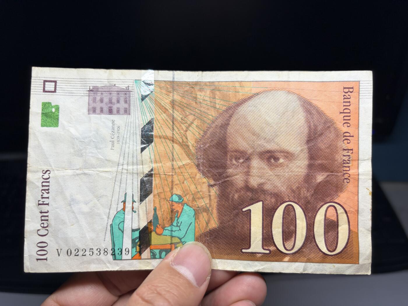 2026年集古藏今外币拍卖第三期-第10场—（总第320拍-纸币专场），本期拍完结算一次，发货时间2-3天，休息几天后继续新的一期拍卖。