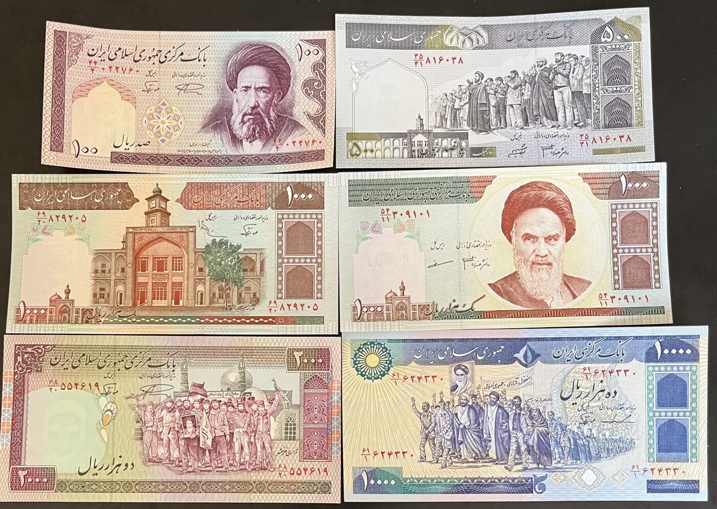 小福收藏拍卖第203期 裸钞场 本期有多张豹子号靓号 仅发行1000枚亚克力砖封蒙古20000图格里克帝国800周年纪念钞 瑞士200法郎 百慕大样钞洋葱冠全套 巴林首版大全套 卡塔尔四张套 越南 保加利亚 马其顿等多国精美纸币 伊朗 1981年 10000+不同时期里亚尔 1组5张 unc