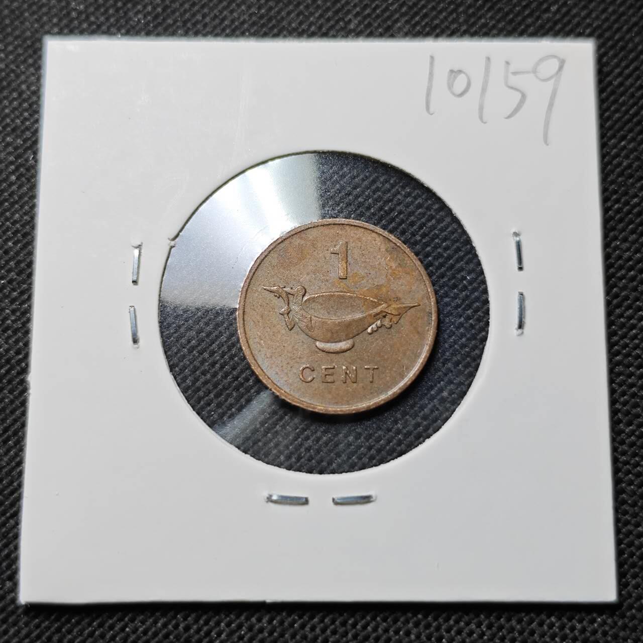 KK钱币收藏小铺  第410期 2月预留时间 周末发货  所罗门群岛1分