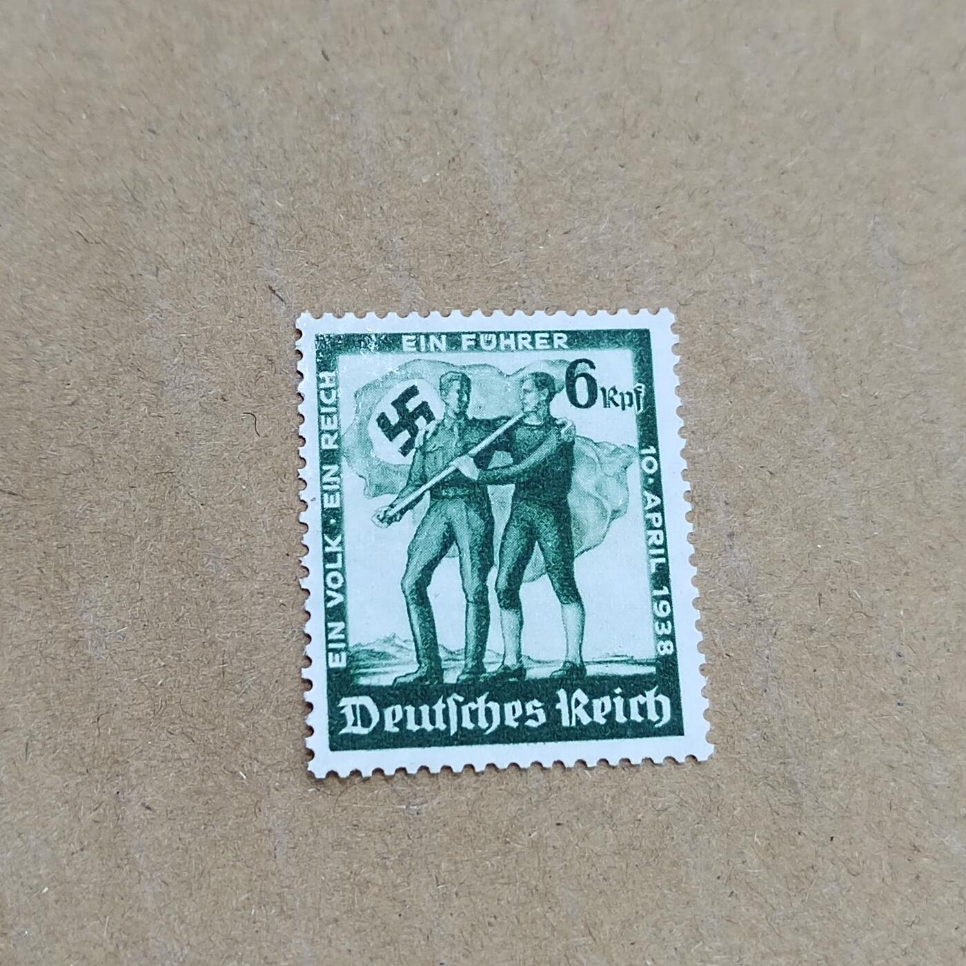 PCAI钱币  30-792  邮票小专场 德国邮票