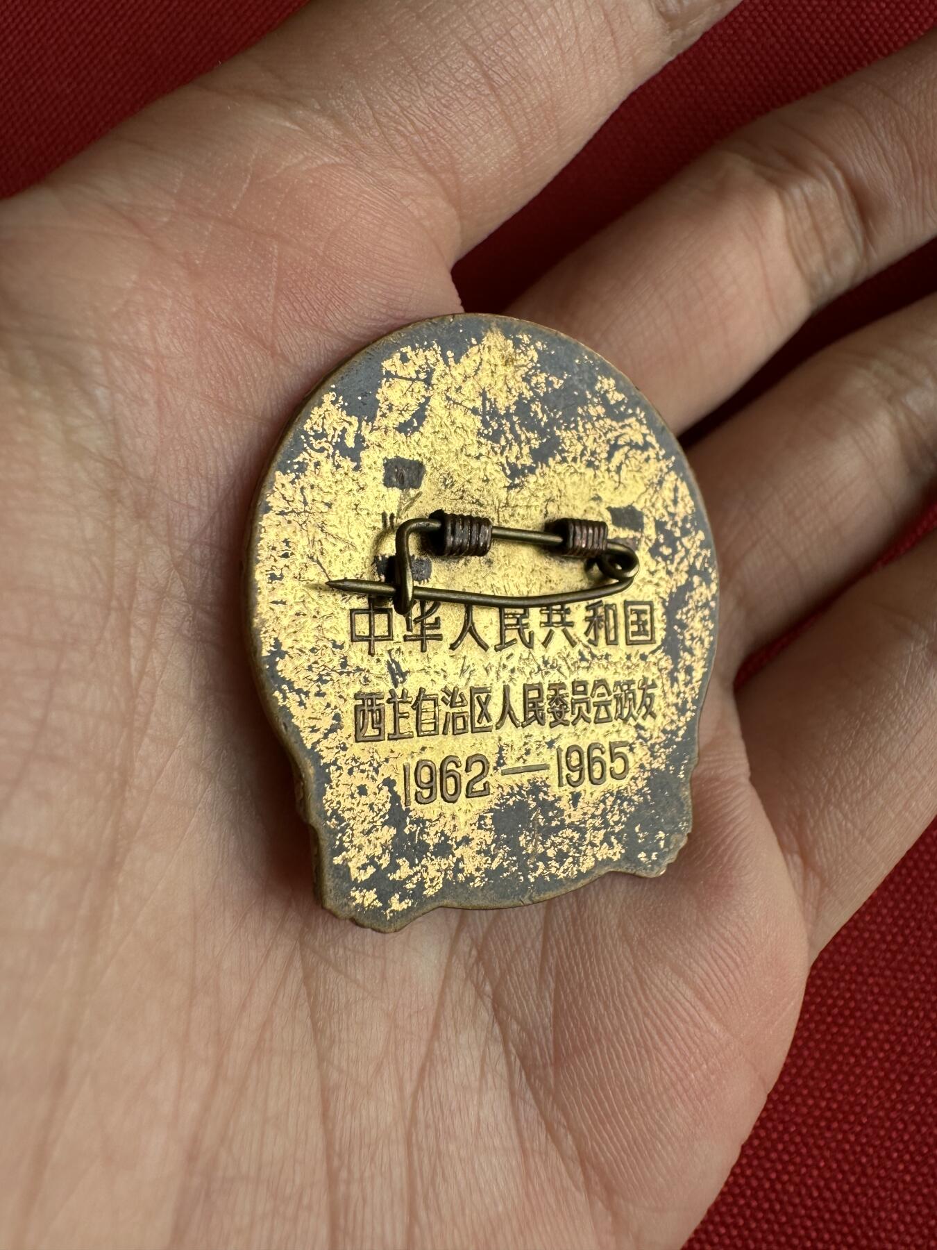 五哥徽章群   29号周日晚上八点4群联拍 铜章