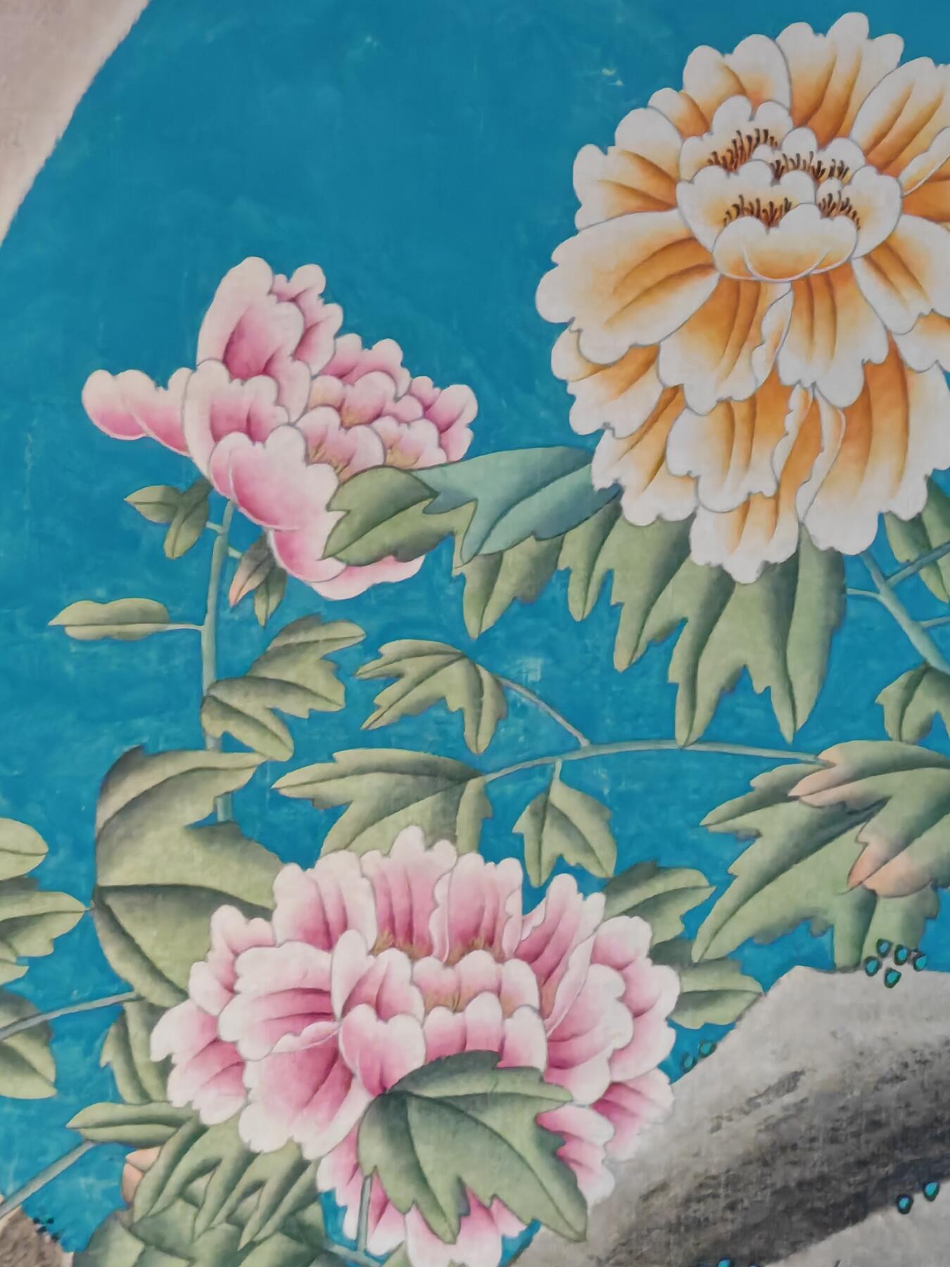 书画专场 凤凰牡丹