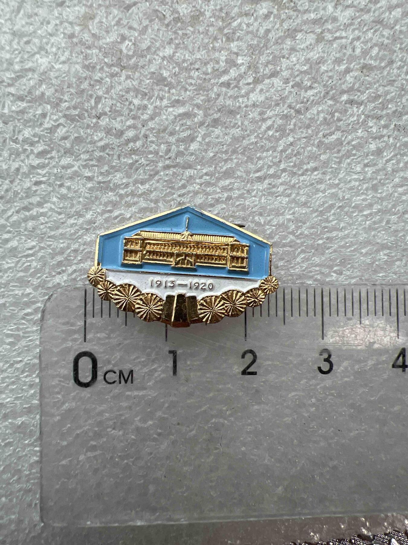 真品像章、纪念章 真品像章、纪念章