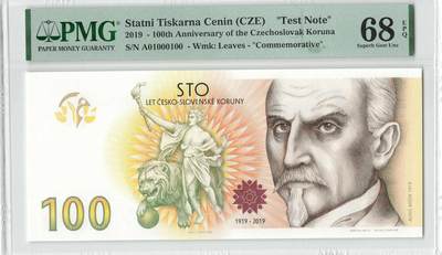 小福收藏拍卖第204期 评级币精选场 本期有 荷兰经典AA冠拿杯子的蛇 叙利亚世遗帕尔米拉古城豹子号冠军分 法国红衣主教冠军分 意大利经典达芬奇   白俄罗斯 "Millennium" 纪念版AA冠全同千位号全套  南斯拉夫铁托未发行版 美国 墨西哥 越南 法属印度支那等多国精美高分珍稀老钞精品纸币 - 捷克 2019年 100克朗 捷克克朗诞生100周年纪念券 发行量只有2000枚 A01 000100号！PMG68 EPQ
