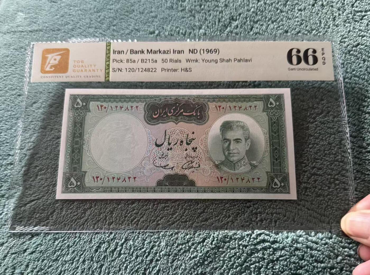 【礼羽收藏】🌏世界钱币拍卖第130期