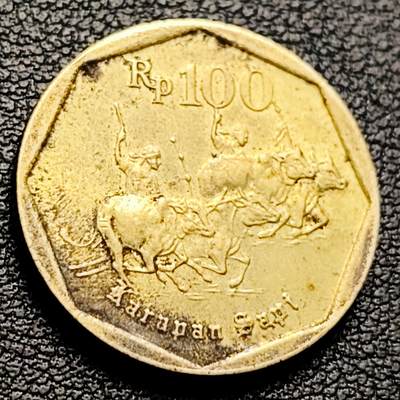 泉币菌-第217场-拍品多 请提前出价 - 耕牛 印尼100卢比硬币 1993年 直径22mm铜币 