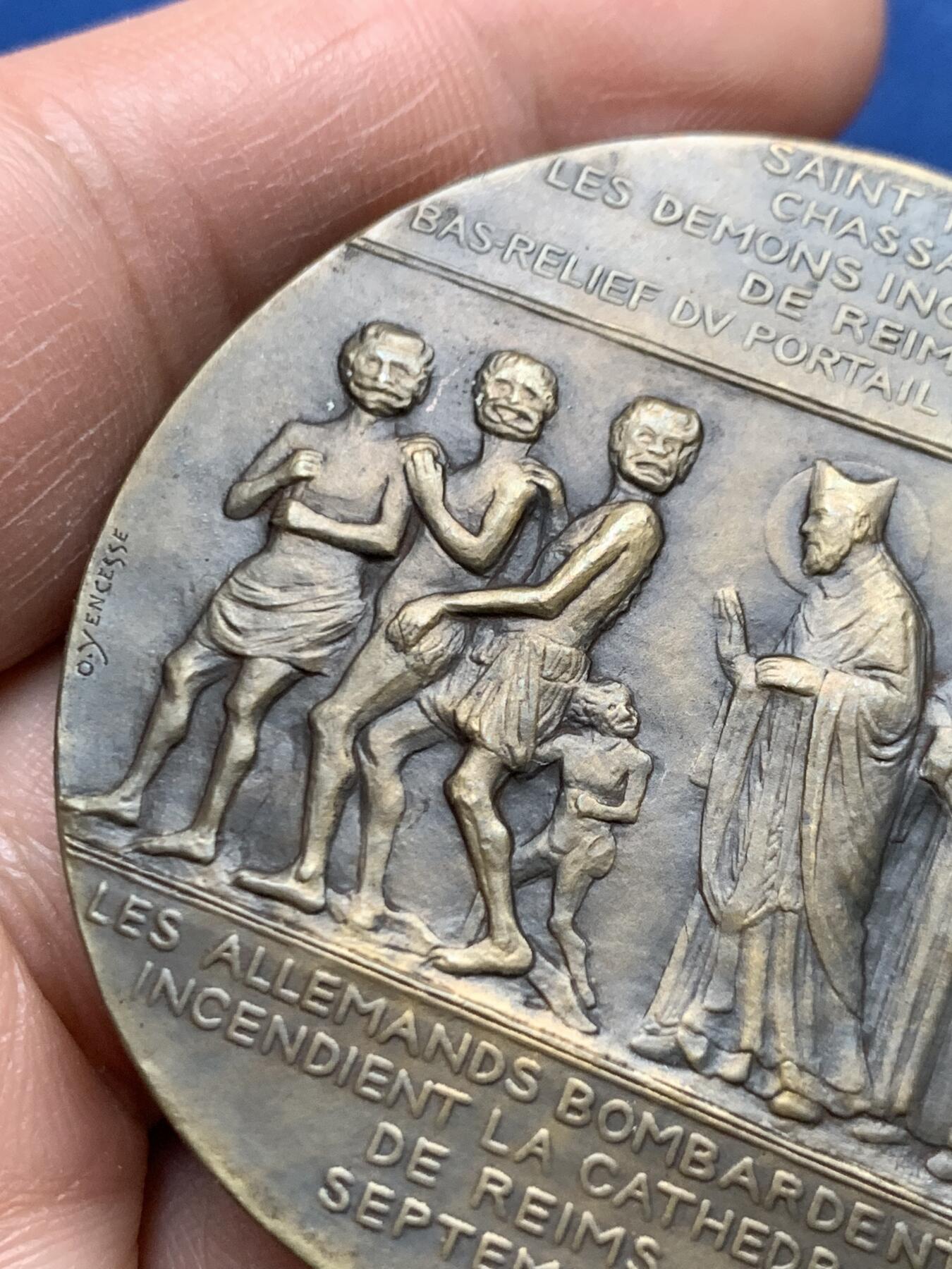 《竞宝斋》第475场 周日，周一 2场连拍 （全场包邮）欢迎送拍 名家名作 微笑天使铜章 47.5克 49.6mm 铜标边铭