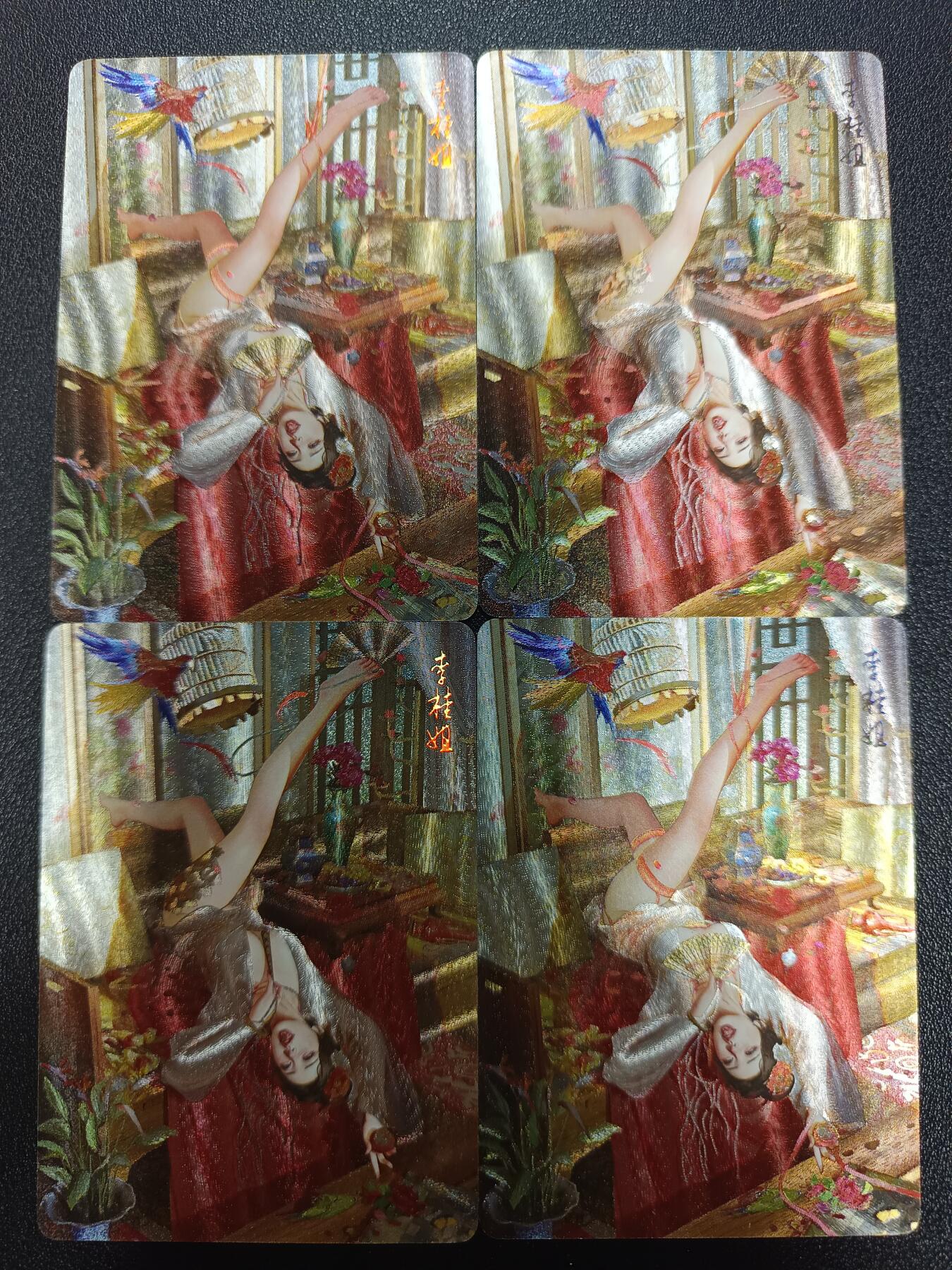 天玑星卡拍第182期《3.30周一截拍》持续收拍收评中 满赠卡需备注