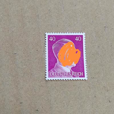 PCAI钱币  30-792  邮票小专场 - 德国二战邮票