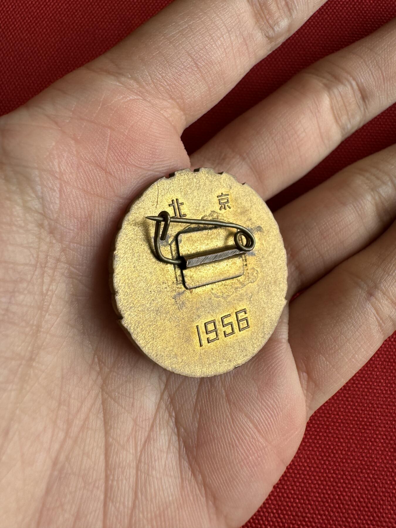 五哥徽章群   29号周日晚上八点4群联拍 铜章