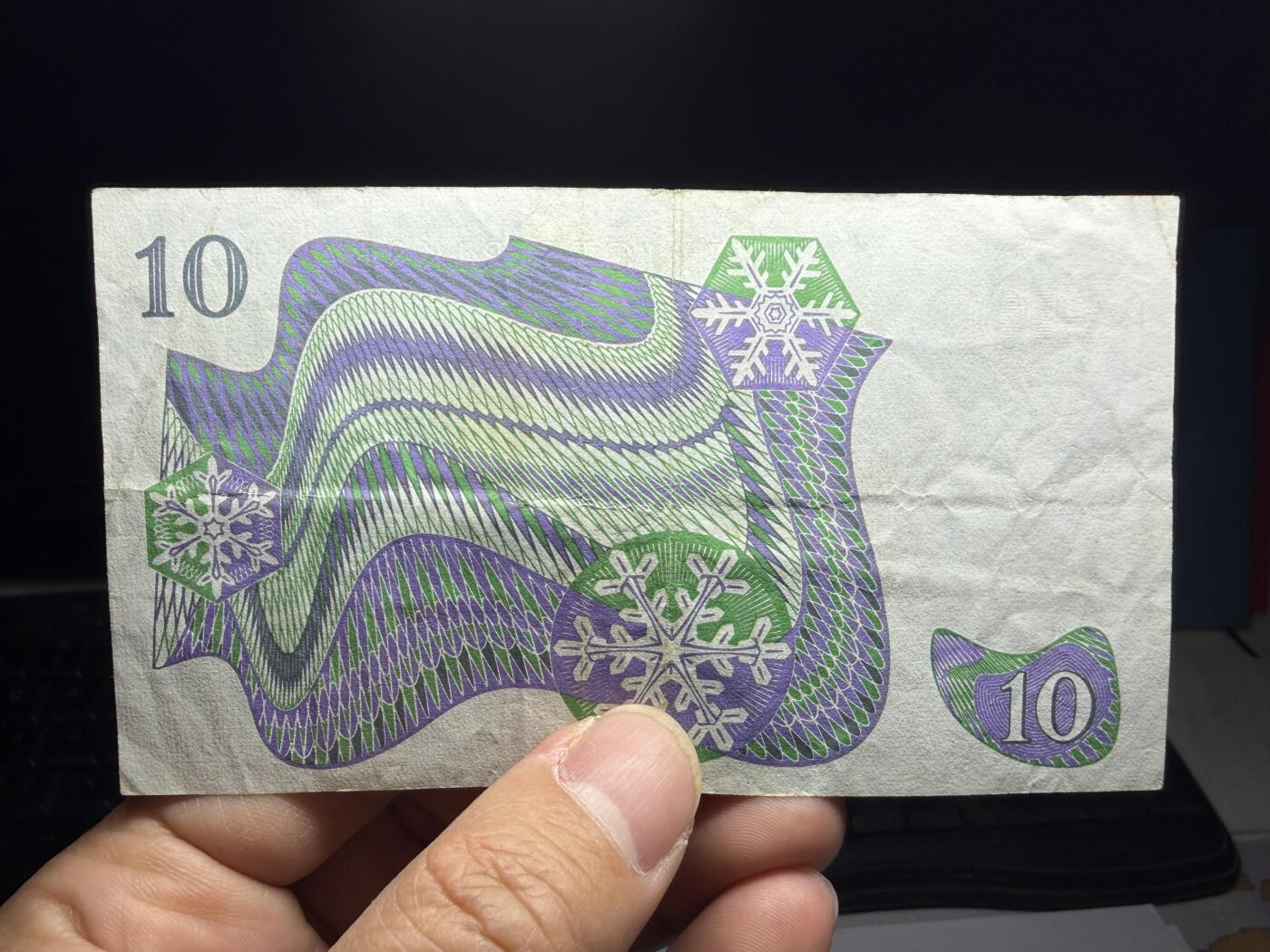 2026年集古藏今外币拍卖第三期-第10场—（总第320拍-纸币专场），本期拍完结算一次，发货时间2-3天，休息几天后继续新的一期拍卖。