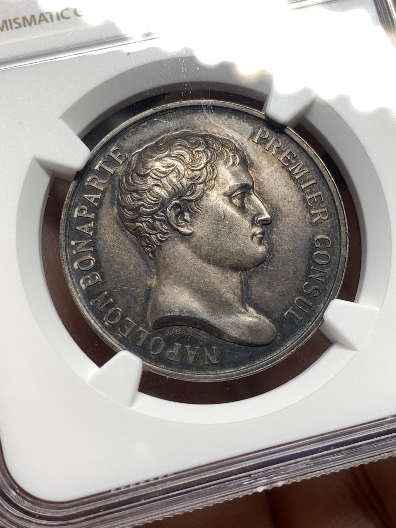 《竞宝斋》第475场 周日，周一 2场连拍 （全场包邮）欢迎送拍 NGC MS63 法国拿破仑一世公证委员会法律颁布纪念银章，是拿破仑执政时期法国行政与司法制度融合的见证。