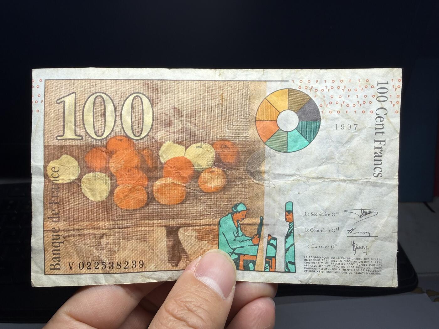 2026年集古藏今外币拍卖第三期-第10场—（总第320拍-纸币专场），本期拍完结算一次，发货时间2-3天，休息几天后继续新的一期拍卖。