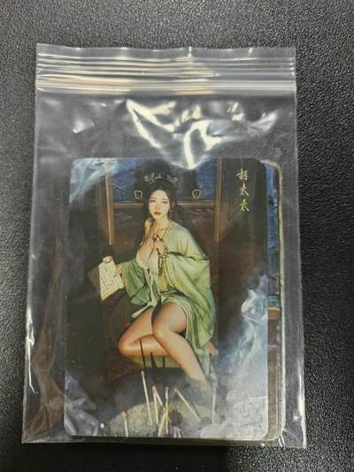 天玑星卡拍第182期《3.30周一截拍》持续收拍收评中 满赠卡需备注 - 焱卡文化 人间传 林太太 九拼+双服饰幻彩普卡 11张