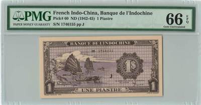 小福收藏拍卖第204期 评级币精选场 本期有 荷兰经典AA冠拿杯子的蛇 叙利亚世遗帕尔米拉古城豹子号冠军分 法国红衣主教冠军分 意大利经典达芬奇   白俄罗斯 "Millennium" 纪念版AA冠全同千位号全套  南斯拉夫铁托未发行版 美国 墨西哥 越南 法属印度支那等多国精美高分珍稀老钞精品纸币 - 法属印度支那 东方汇理银行 1942-45年 1皮阿斯特 紫色版 双尾 PMG66 EPQ 季军分