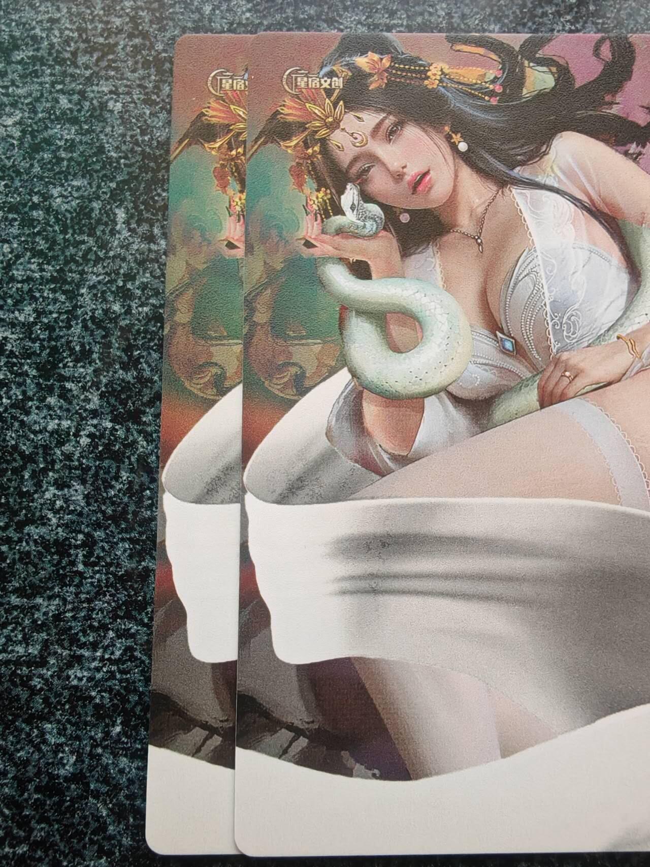 龙虎卡牌-八一场（满200元包邮，无佣金，每周六结拍，欢迎送拍） 冷烫粗闪2张 星宿文创 魅玄鉴 - 白素贞异画 二渐变