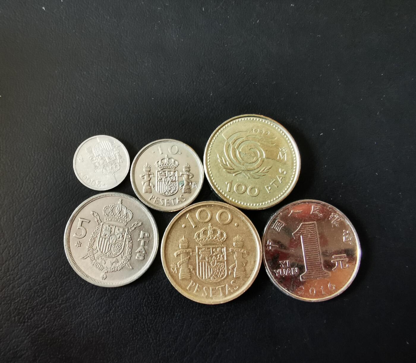 零零发外国硬币拍卖 无佣金 西班牙一组