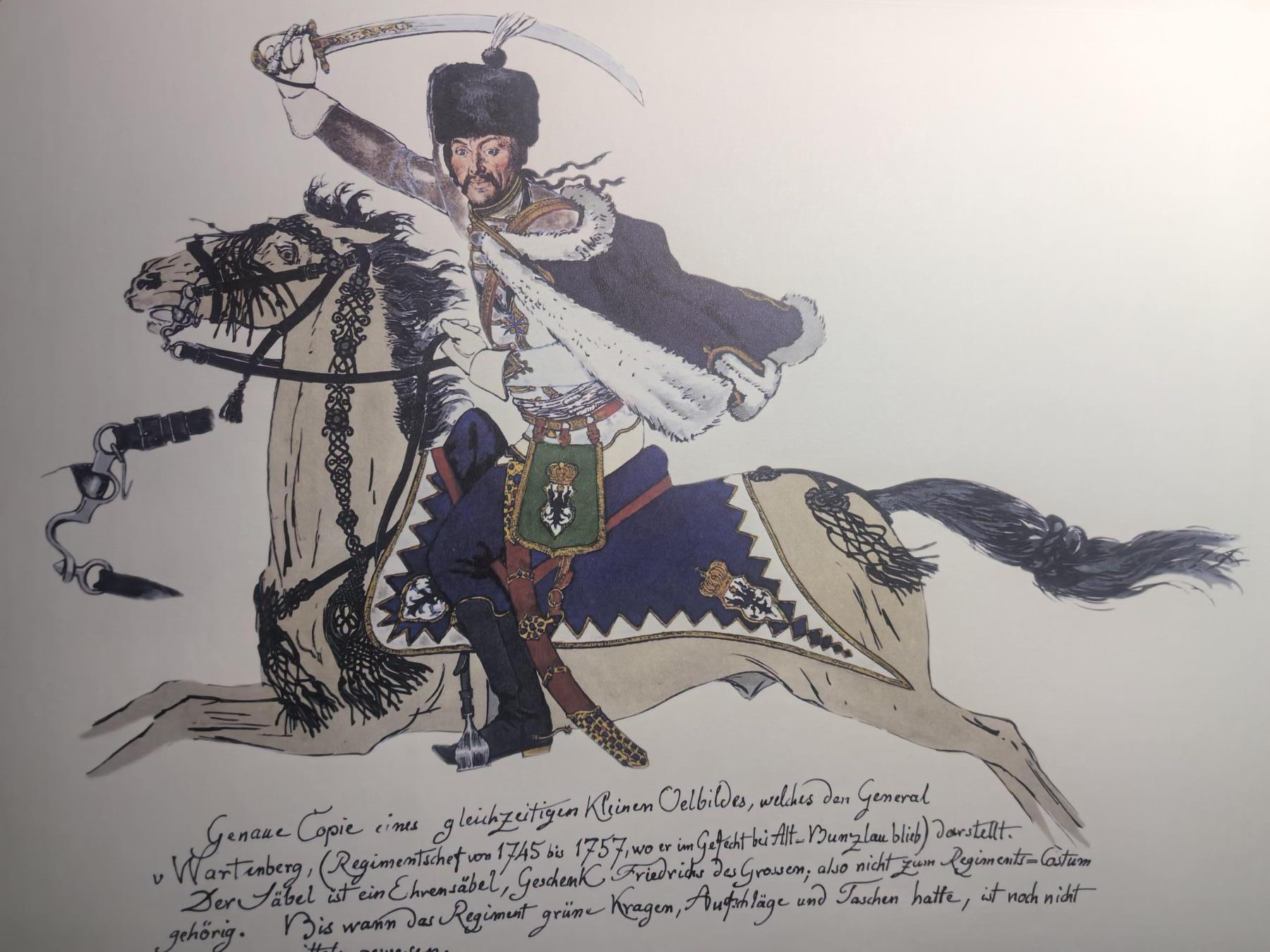 盛世勋华——号角文化勋章邮票专场拍卖第311期 大尺寸手绘图卡 普鲁士王国第3骠骑兵团装备 大A4尺寸 翻印自1851年出版《腓特烈大帝的军队》一书