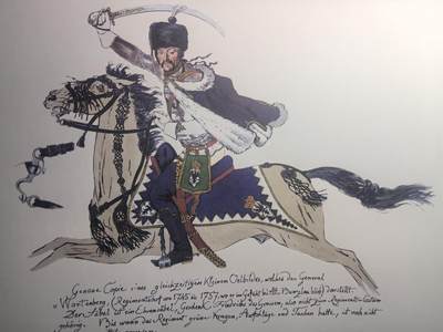 盛世勋华——号角文化勋章邮票专场拍卖第311期 - 大尺寸手绘图卡 普鲁士王国第3骠骑兵团装备 大A4尺寸 翻印自1851年出版《腓特烈大帝的军队》一书