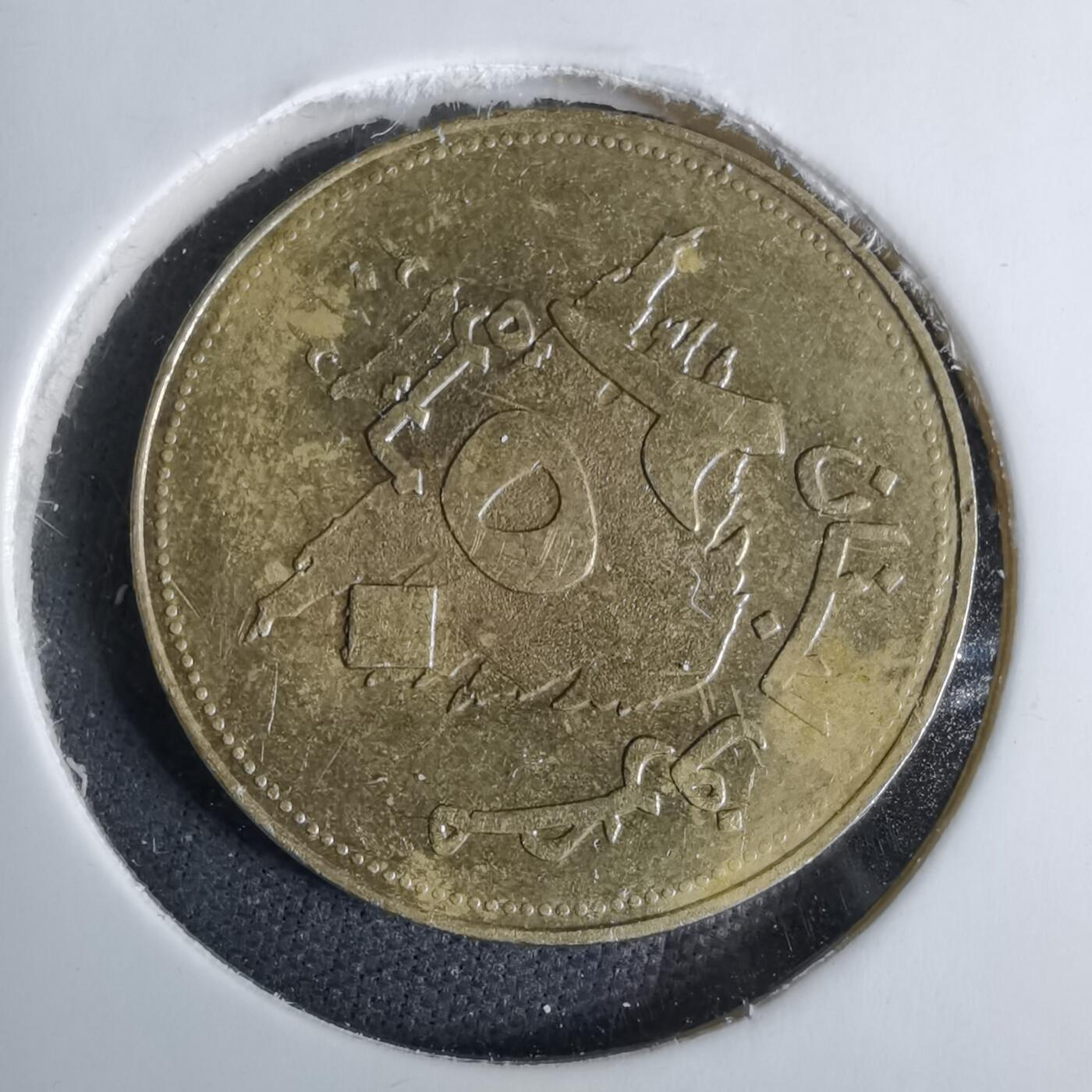 沼泽如烟--第1038场 黎巴嫩2012年250里伏