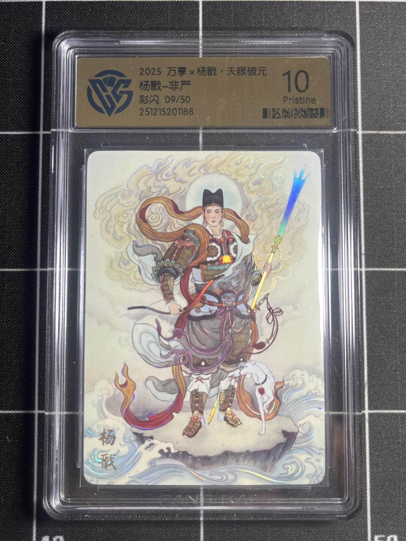 欢迎送拍、零成本上架，释放现金流，合理分配上拍卡品