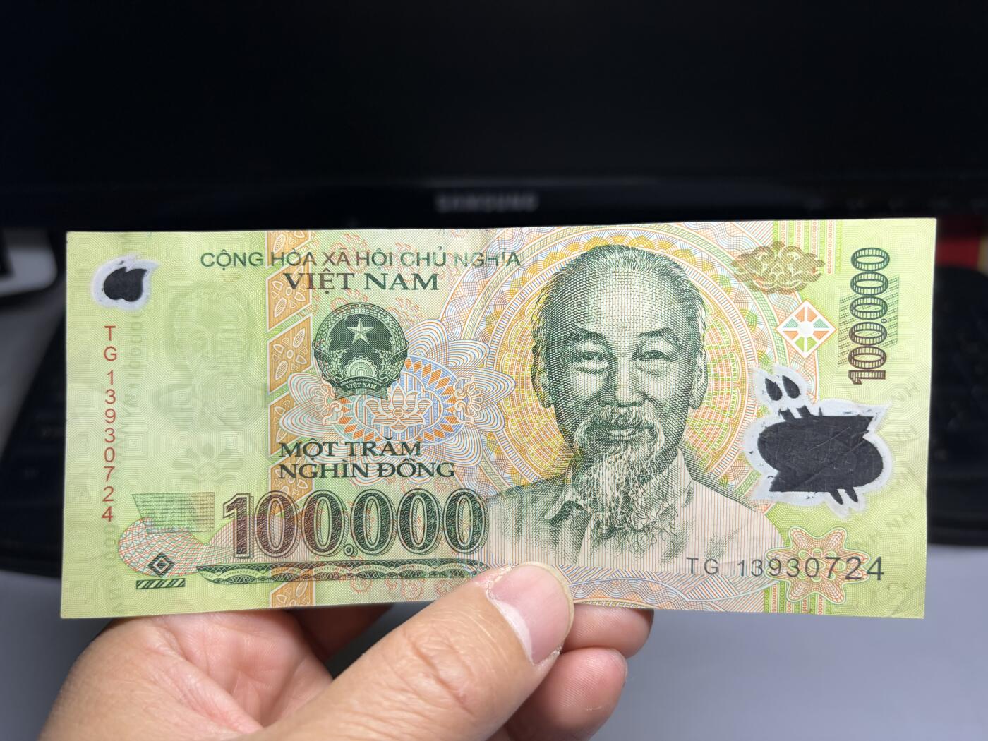 2026年集古藏今外币拍卖第三期-第10场—（总第320拍-纸币专场），本期拍完结算一次，发货时间2-3天，休息几天后继续新的一期拍卖。 越南10盾塑料钞