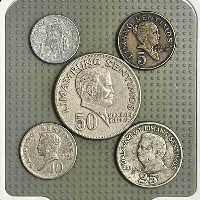 2026年第40场各国散币拍卖（总第190场） - 菲律宾5枚