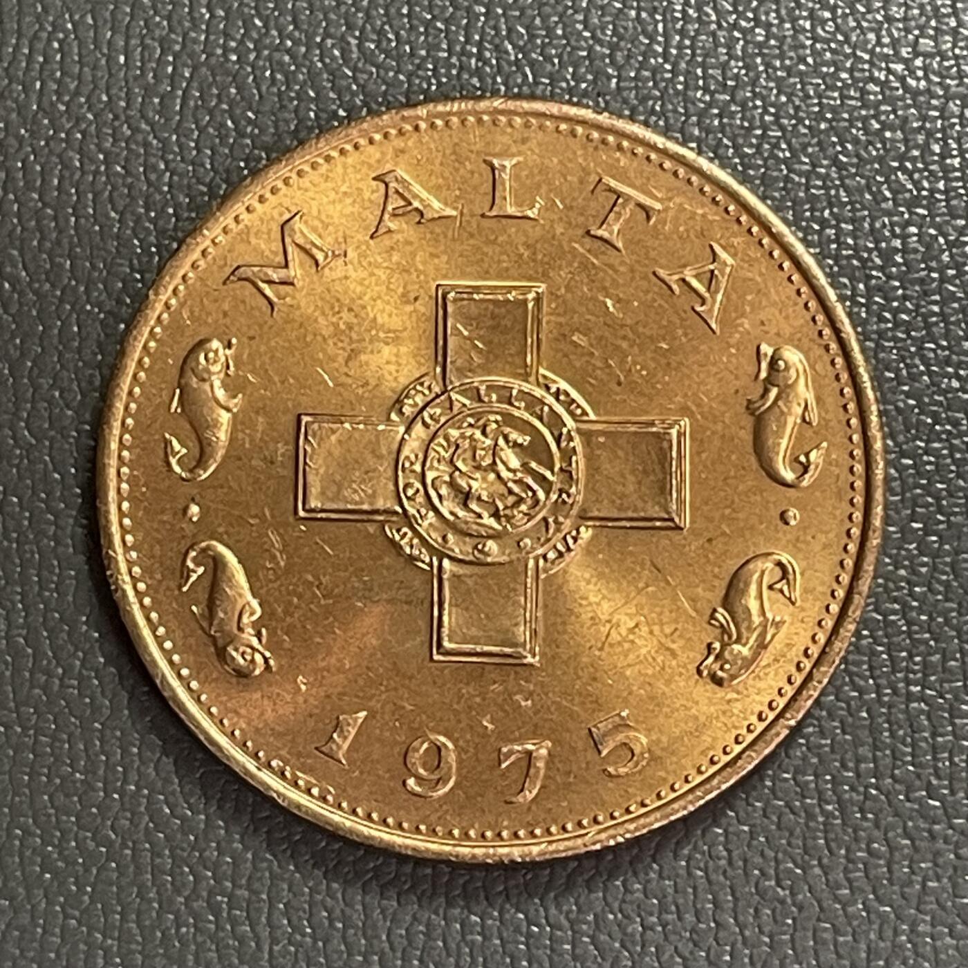 回流0406 马耳他1975年1分铜币 马耳他十字