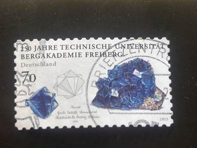 邮泉阁邮票限时拍卖第一拍 德国邮票1（邮票在国外） - 31