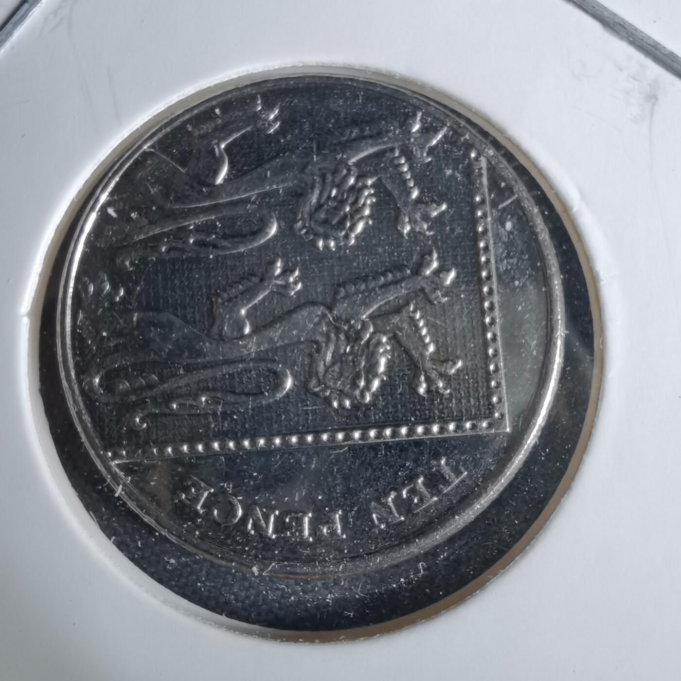 沼泽如烟--第1038场 英国2016年10便士