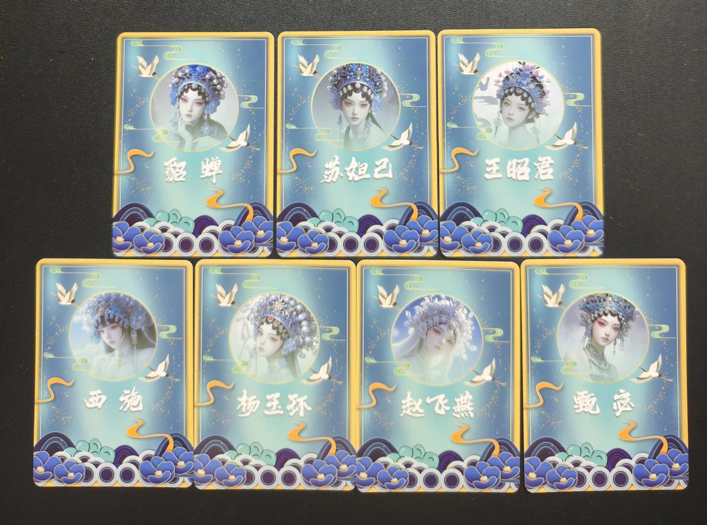 天玑星卡拍第183期《4.2周四截拍》持续收拍收评中 满赠卡需备注