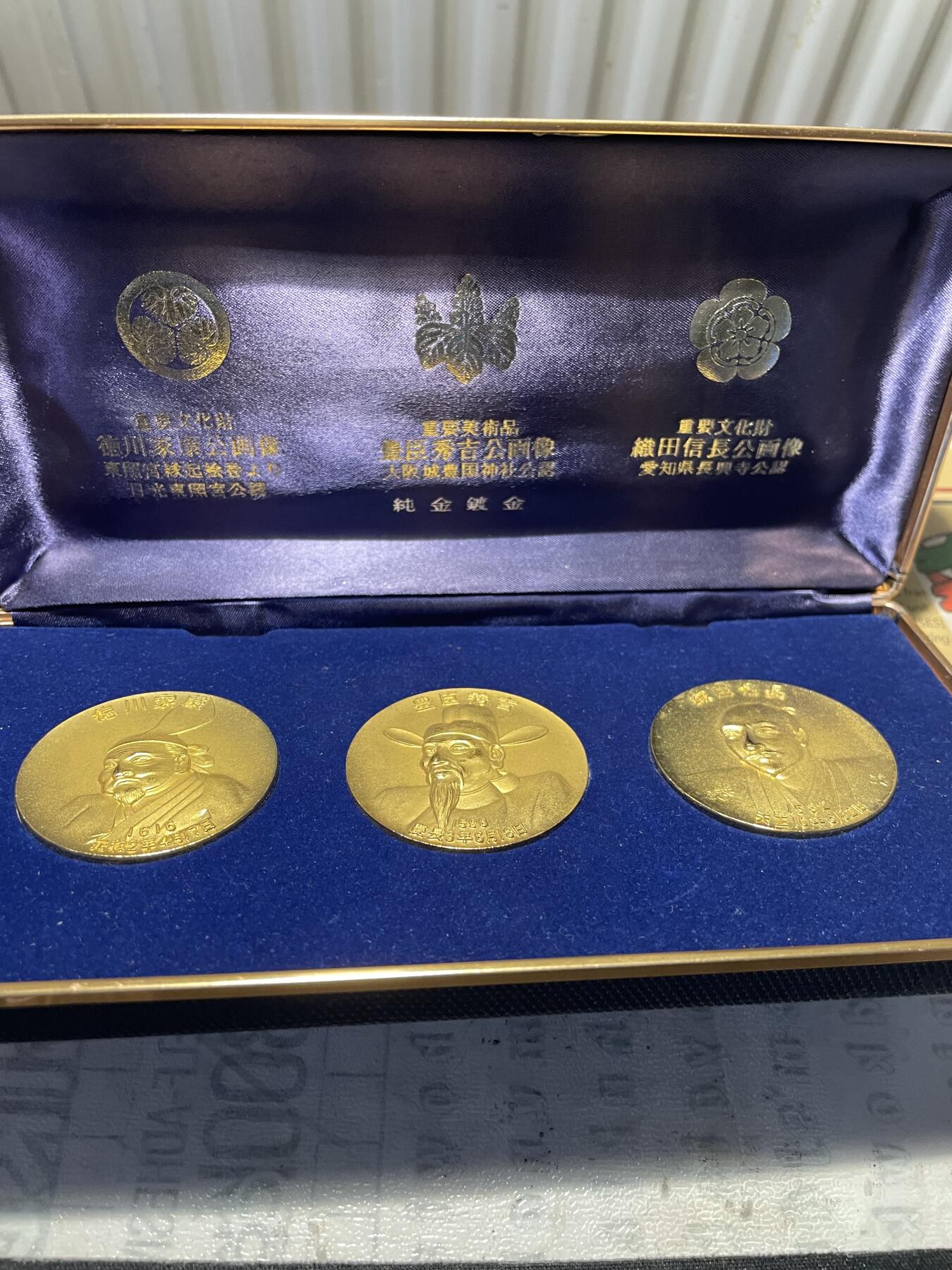 日本武将三雄镀金纪念章