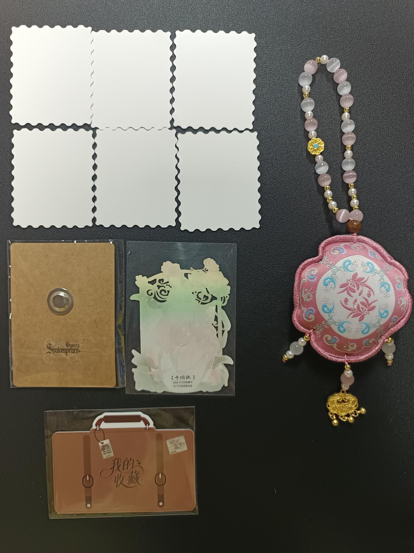 天玑星卡拍第182期《3.30周一截拍》持续收拍收评中 满赠卡需备注