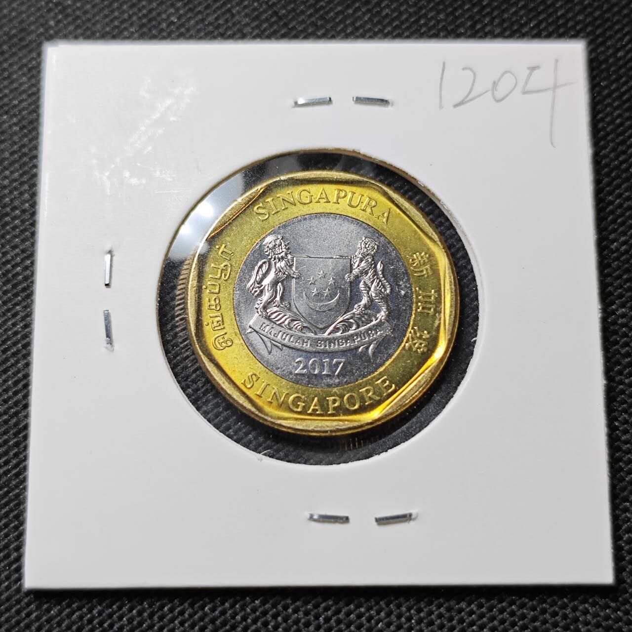 KK钱币收藏小铺  第412期 2月预留时间 周末发货 2017新加坡1元 