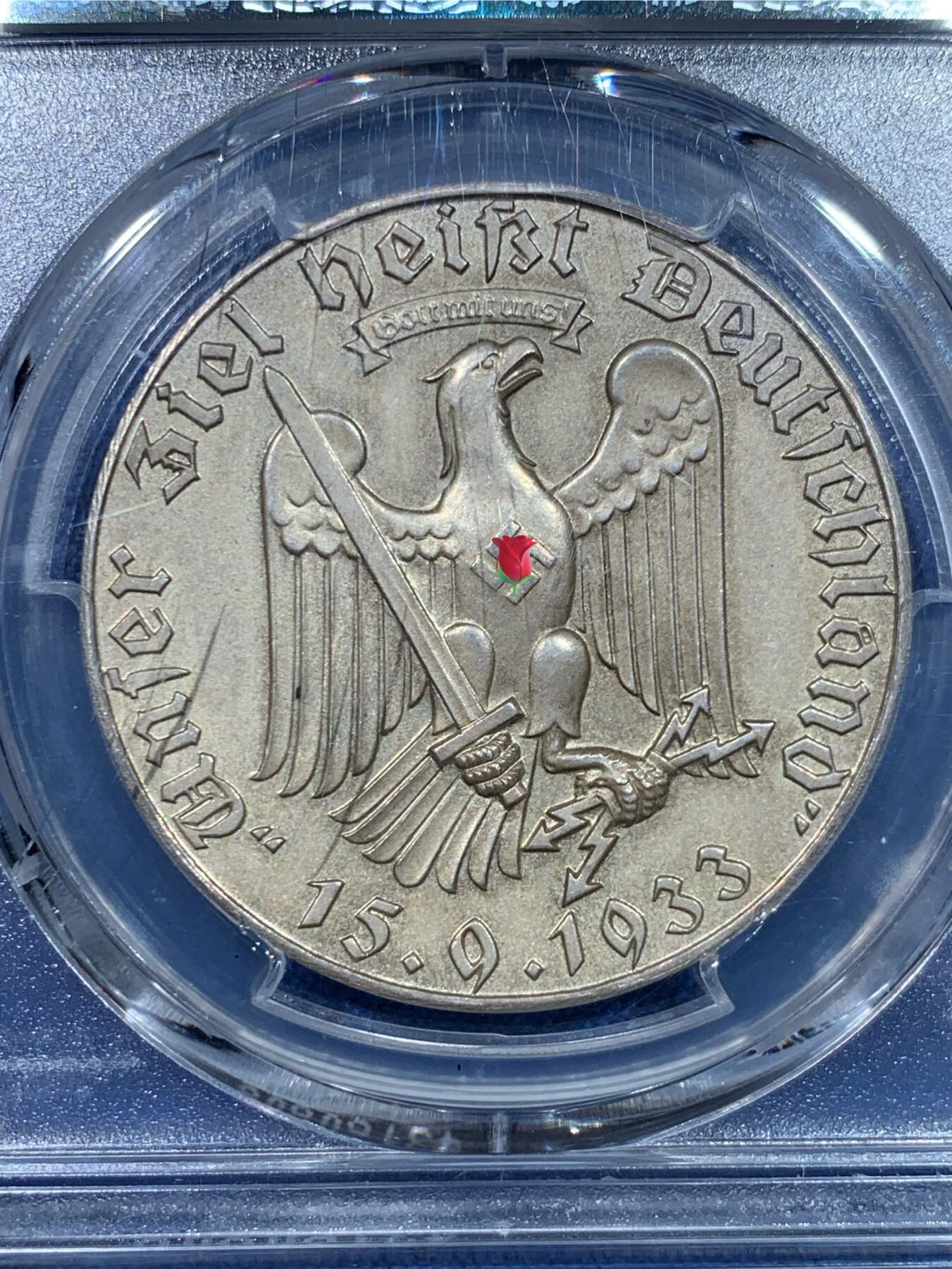 《竞宝斋》第475场 周日，周一 2场连拍 （全场包邮）欢迎送拍 PCGS SP64 德国 1933年 格林当选普鲁士总理纪念银章，高浮雕顶级品相 与大事记为统一规格同一雕模师（请自行查询官网），典藏级！背面盒子有暗裂纹