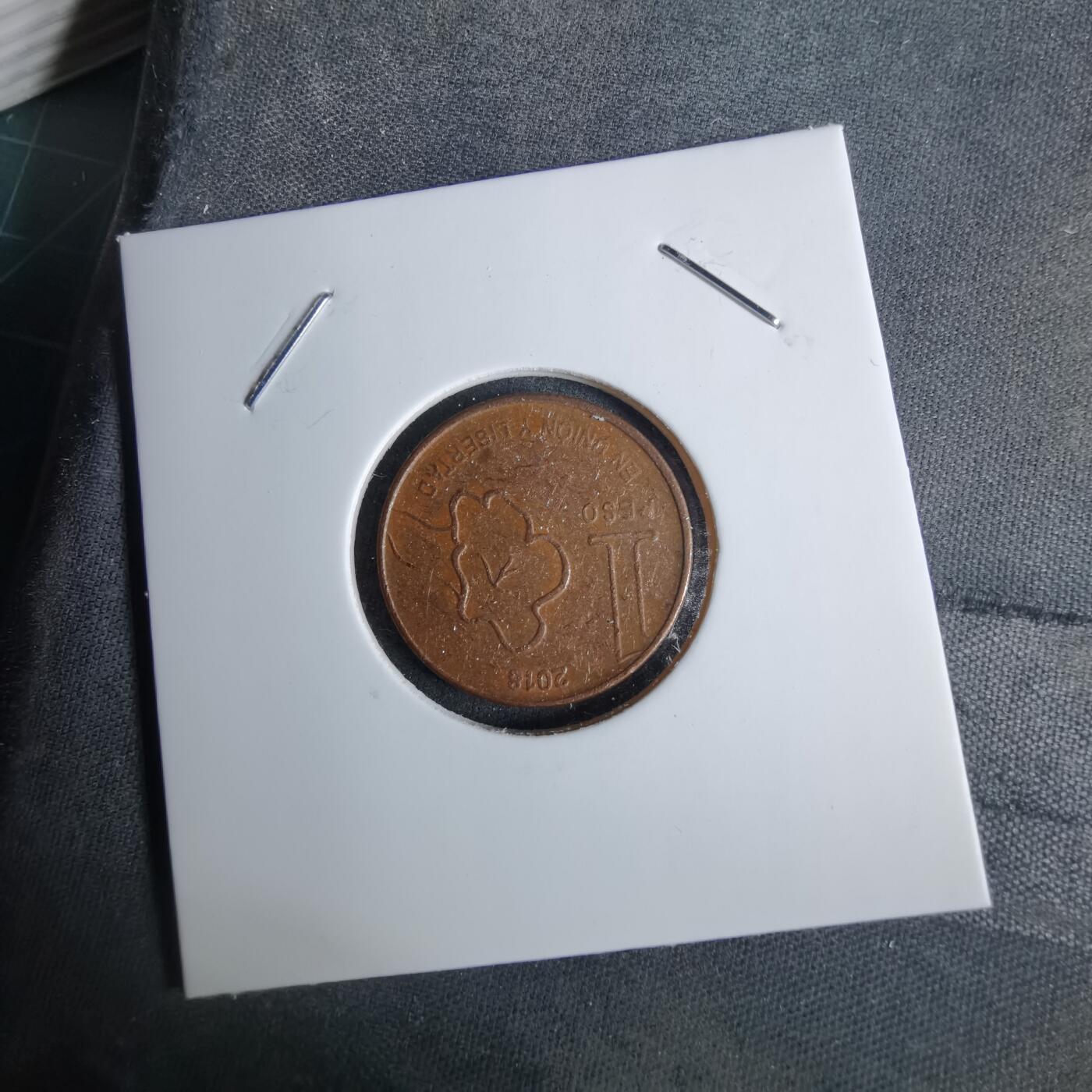 沼泽如烟--第1038场 阿根廷2018年1比索