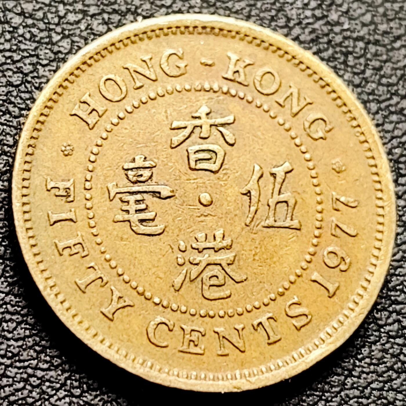 泉币菌-第217场-拍品多 请提前出价 。