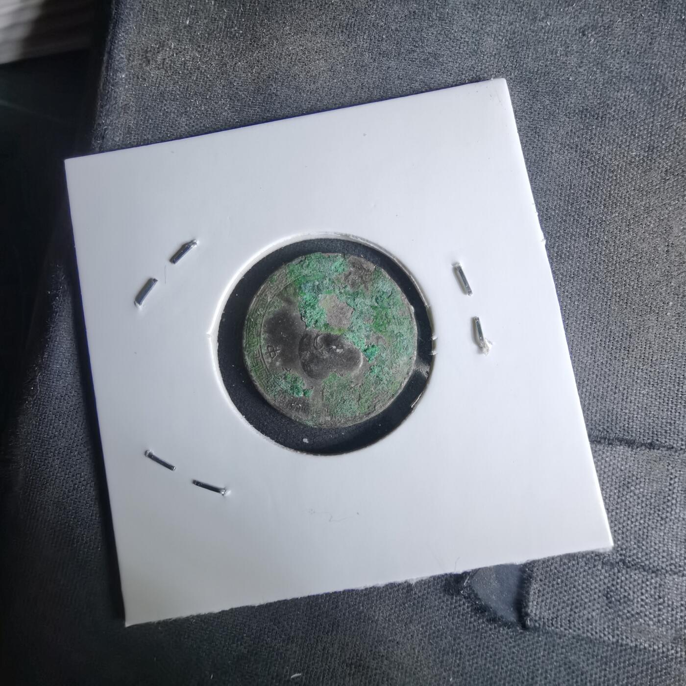 沼泽如烟--第1036场 五分