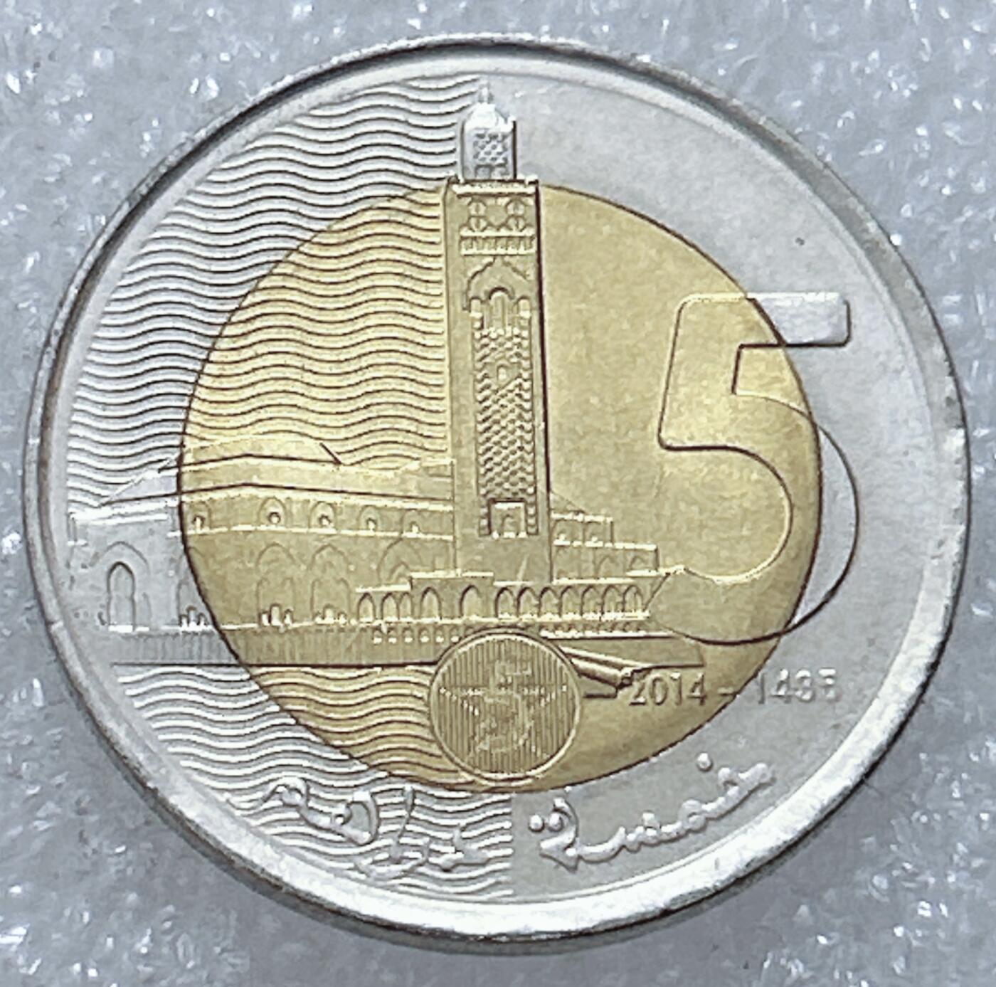 第一海外回流一元起拍收藏 散集专场  第309期