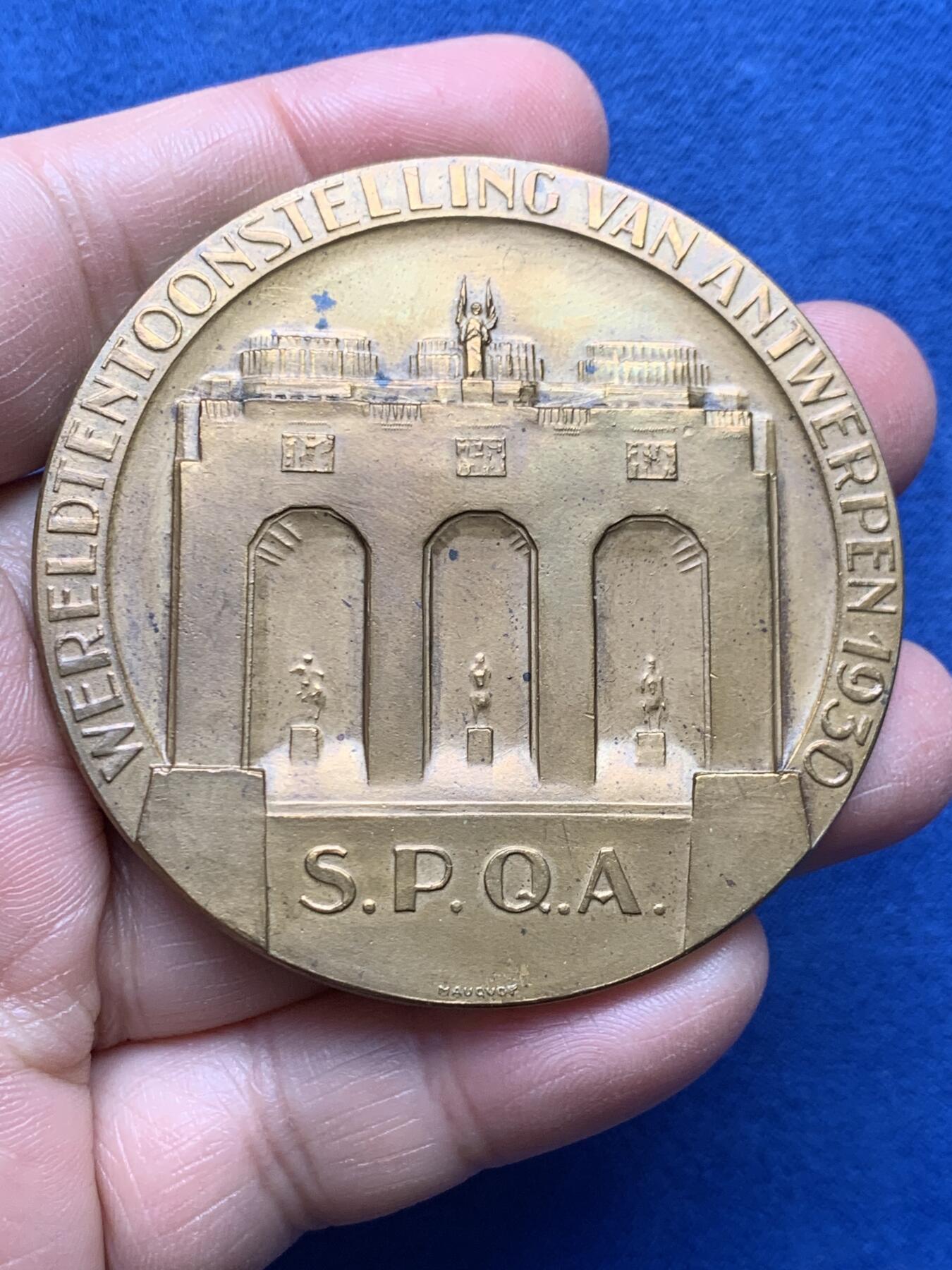 《竞宝斋》第475场 周日，周一 2场连拍 （全场包邮）欢迎送拍 比利时铜章 1930年 安特卫普世界博览会与城市百年庆典 直径60.2mm 重量70.5g