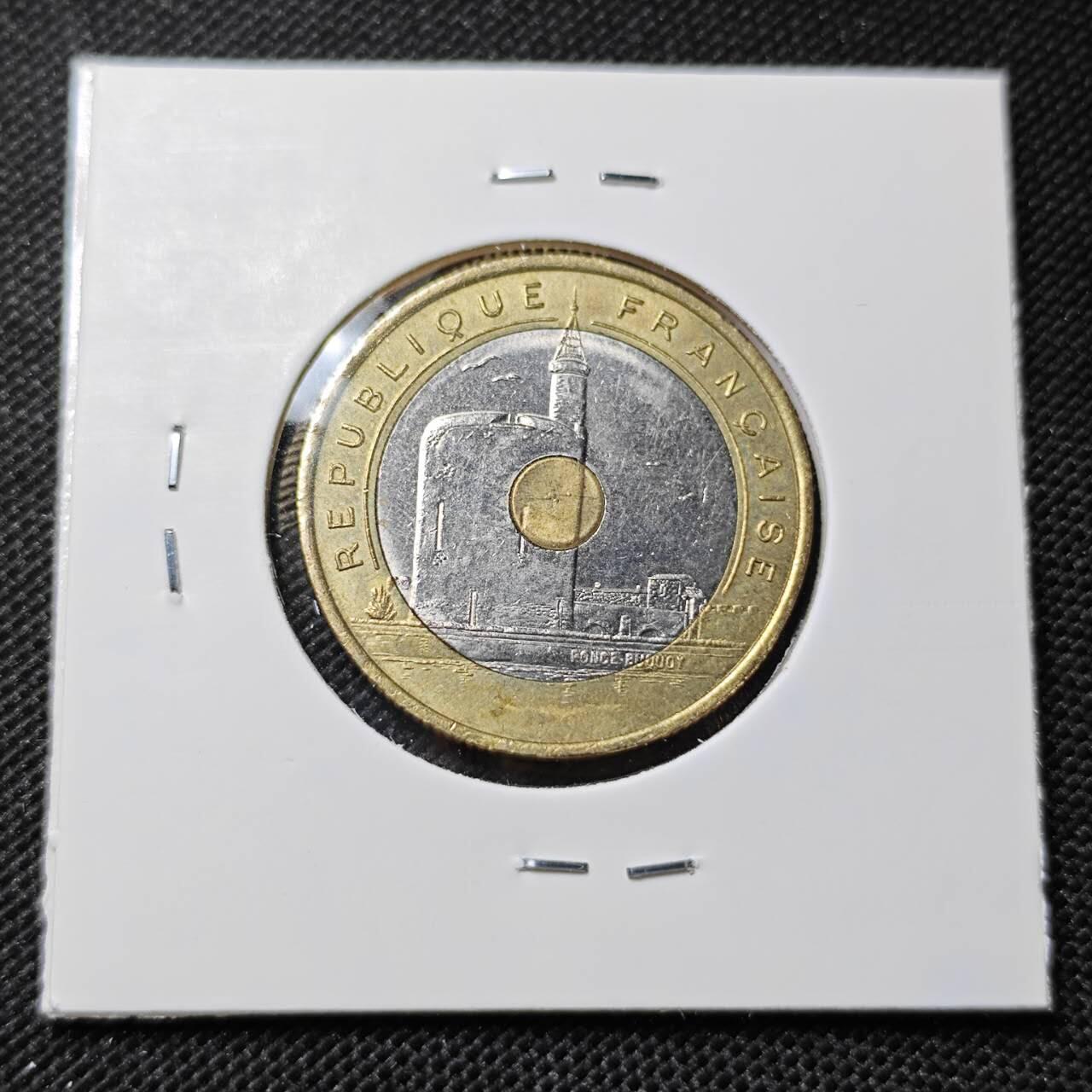 KK钱币收藏小铺  第412期 2月预留时间 周末发货 1995法国20法郎 