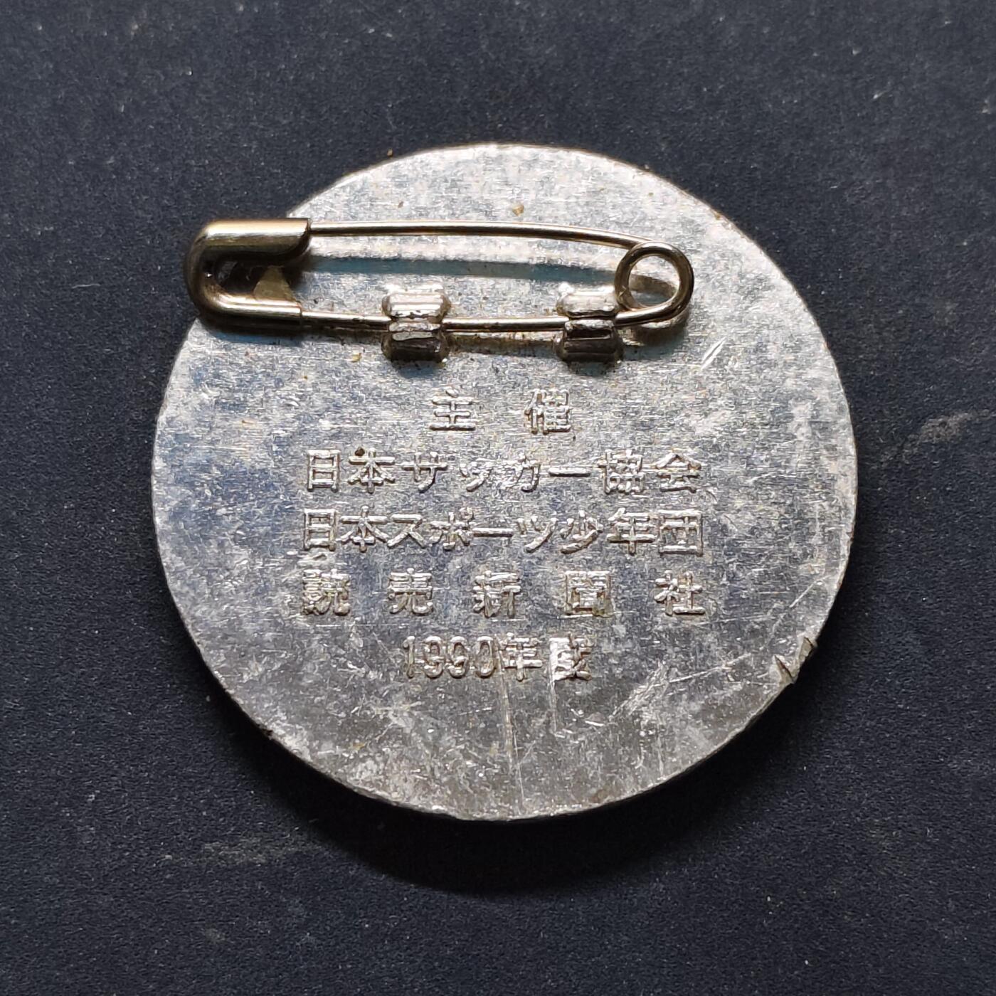 【全场包邮】纯粹捡漏拍516场【专场】