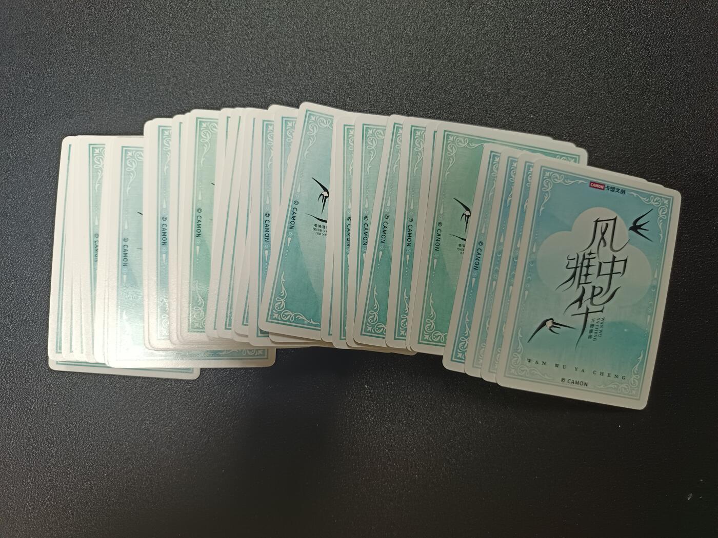 天玑星卡拍第182期《3.30周一截拍》持续收拍收评中 满赠卡需备注