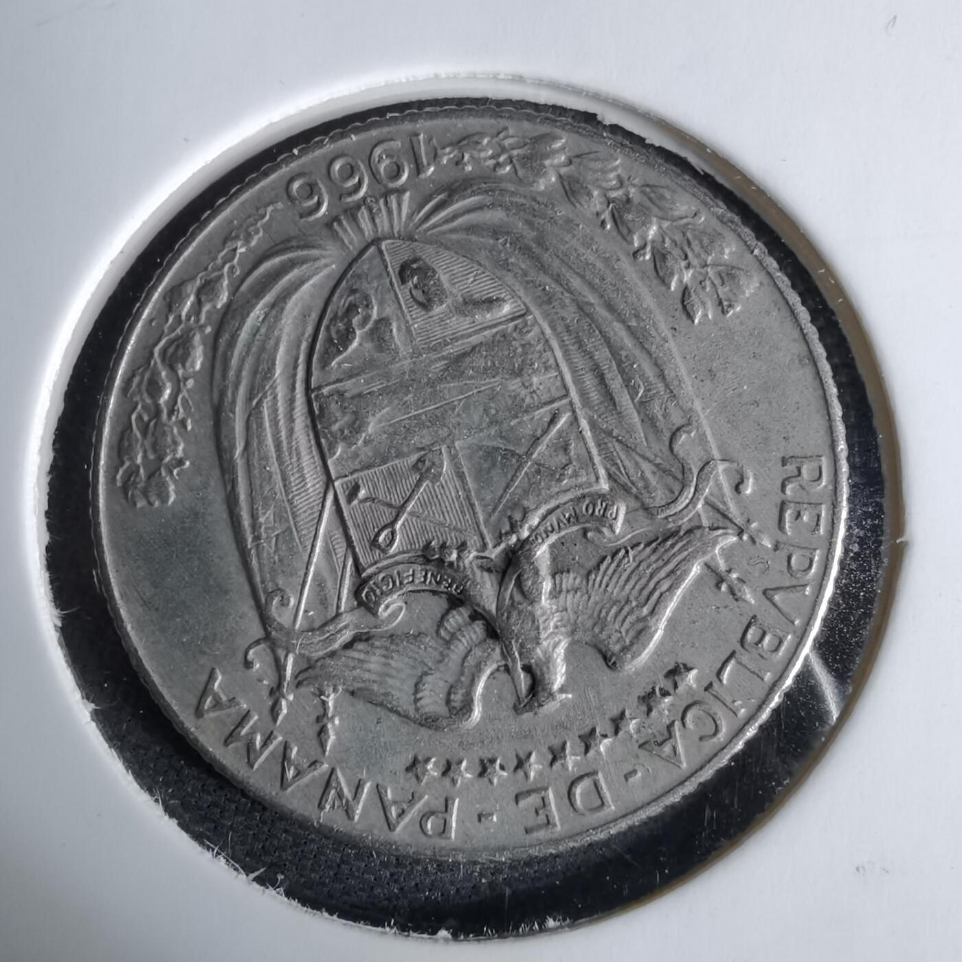 沼泽如烟--第1038场 巴波亚1966年四分之一巴波亚