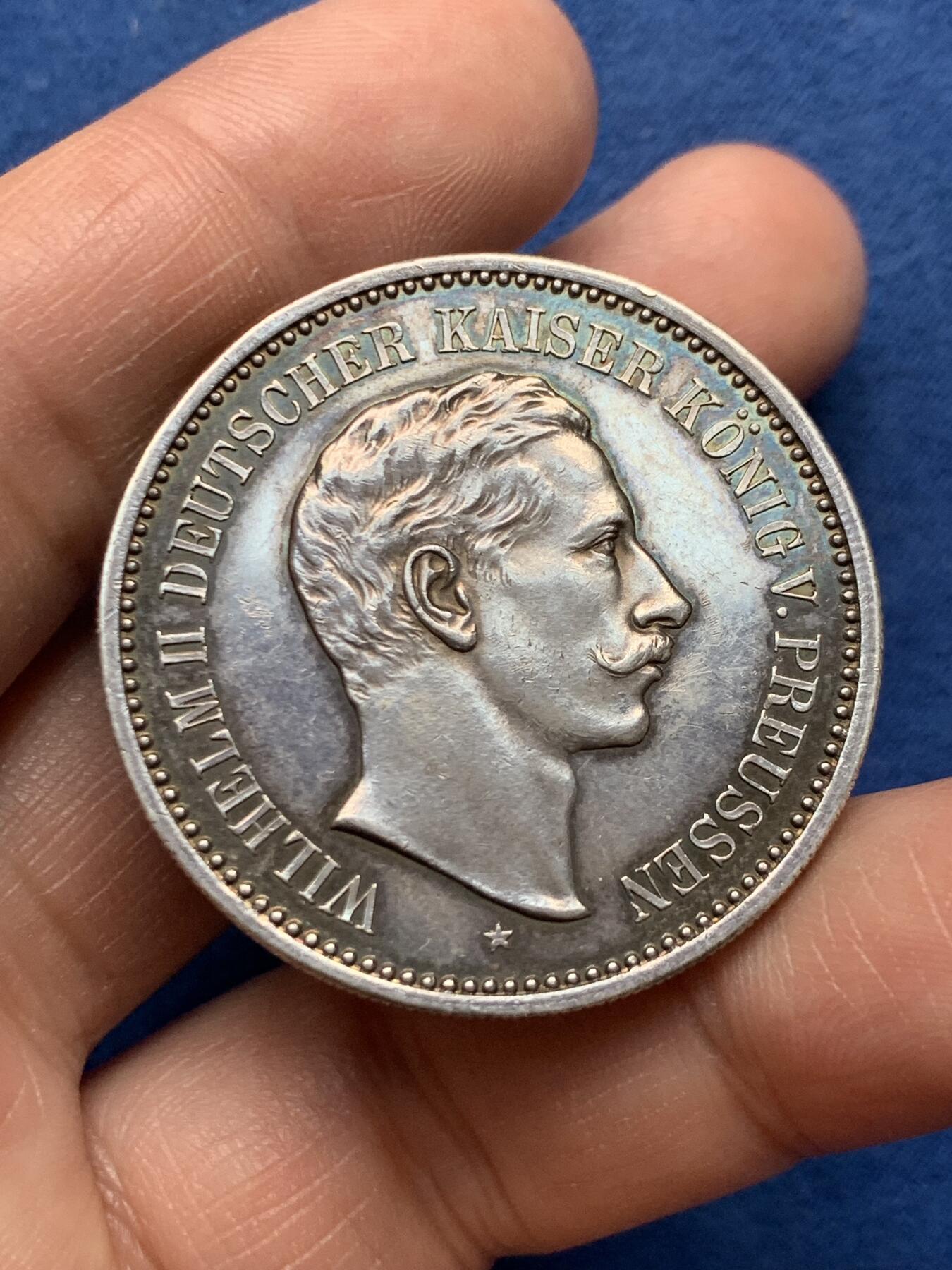 《竞宝斋》第475场 周日，周一 2场连拍 （全场包邮）欢迎送拍 1890年德国获得黑尔戈兰岛纪念银章 PL底板 20.15克 38.2mm