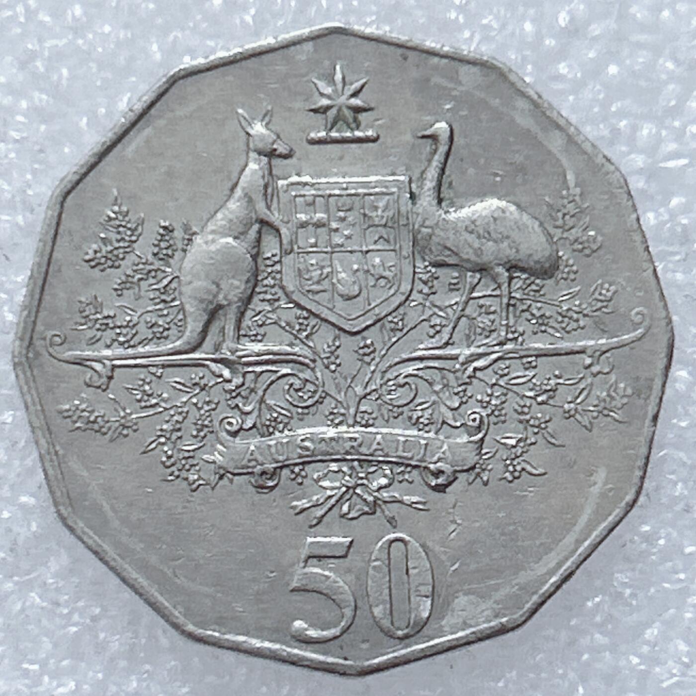 第一海外回流一元起拍收藏 散集专场  第309期