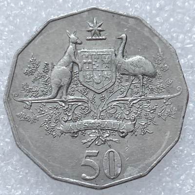 第一海外回流一元起拍收藏 散集专场  第309期 - 澳大利亚2001年50分 英联邦成立百年纪念币