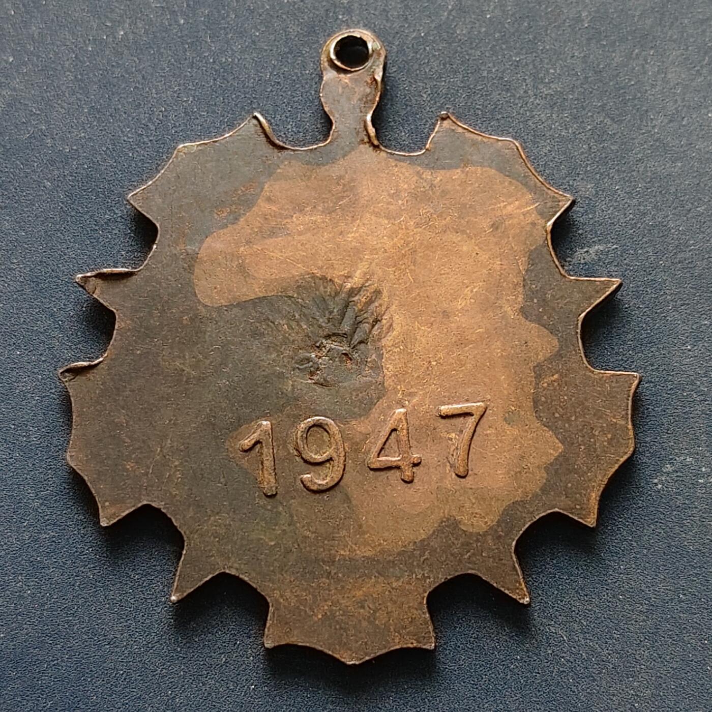 【全场包邮】纯粹捡漏拍516场【专场】 【勋章】中国1947年东北民主联军朱德奖章