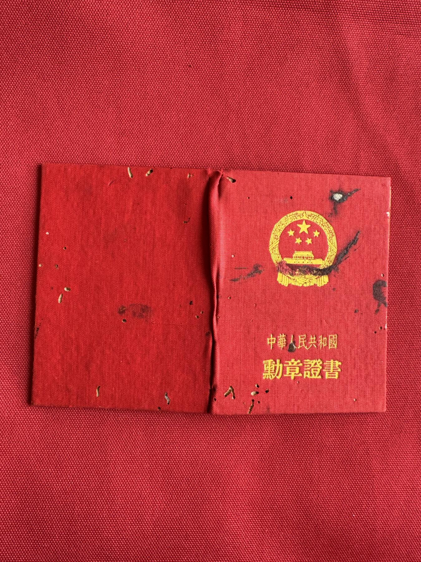 五哥徽章群   29号周日晚上八点4群联拍