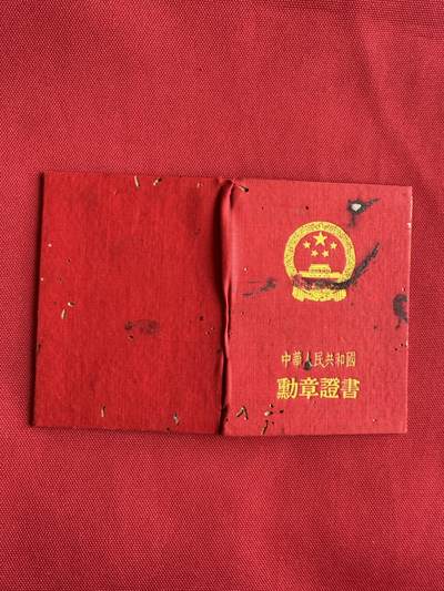 五哥徽章群   29号周日晚上八点4群联拍 - 证书